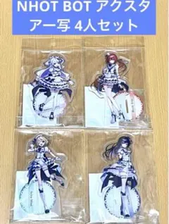 2025年最新】指原莉乃 アクスタの人気アイテム - メルカリ