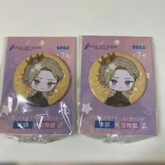 Item thumbnail for item cb35bee1-26fb-4315-a8e2-5f615ddd11b0