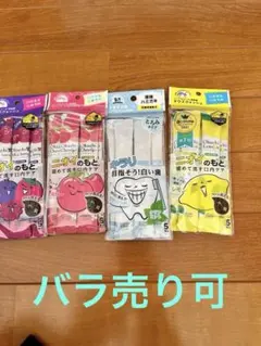 Item thumbnail for item a4abab38-9b21-4223-ac5b-8746168ebc25