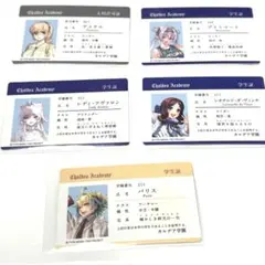 FGOフェス 入場特典 セット カルデア学園生徒会バイノーラル2DLIVE