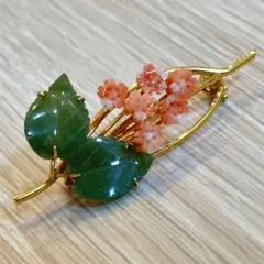 【美品】珊瑚の桜 翡翠 ブローチ