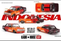 2025年最新】kaido house 限定の人気アイテム - メルカリ