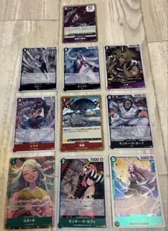 ワンピース カードゲーム トキ　キャロット　ガーブ　シキ　センゴク cp02