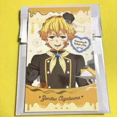 鬼滅の刃　我妻善逸　バレンタイン＆ホワイトデー　ランダムチョコ風カード