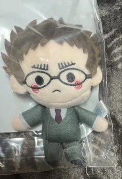 ダンガンロンパ 日向創 大川ぶくぶ ぶくぶ マスコット ぬいぐるみ
