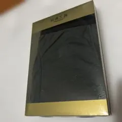 Item thumbnail for item ae14440c-37b6-4e7e-b5d9-850b46fa9b5e