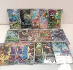 ポケモンカード AR17枚まとめ売り