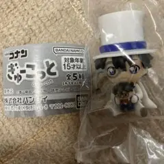 名探偵コナン　ぎゅーこっと　怪盗キッド