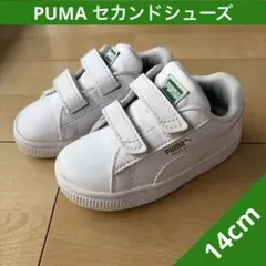 【14cm】PUMA スニーカー　白 レザー ベルクロ 親子コーデ◎