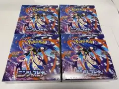 ポケモンカードゲームMEGA拡張パック「ニンジャスピナー」シュリンク付き4BOX