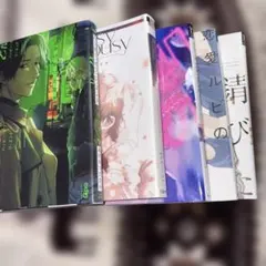 2026年最新】おげれつたなか サインの人気アイテム - メルカリ