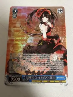 2025年最新】狂華の〈ナイトメア〉 狂三 spの人気アイテム - メルカリ