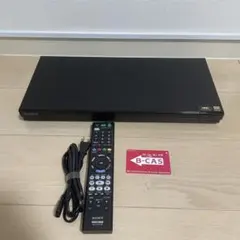 SONY BDZ-ZW1700 ブルーレイレコーダー