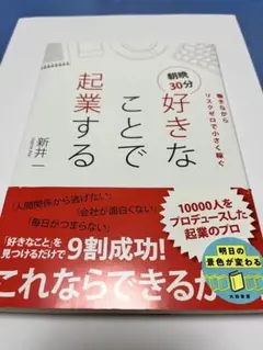 Item thumbnail for item 43a30197-5b02-411c-87fb-57f5c1132f65