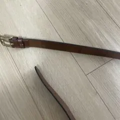Brady STIRRUP BELT 1