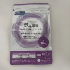 【新品】ファンケル 鉄&葉酸 約30日分 60粒のサムネイル