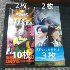 SAKAMOTO DAYS サカモトデイズ ほどなく、お別れです　フライヤー