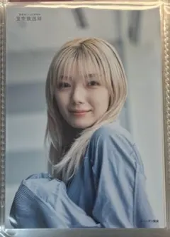 2026年最新】櫻坂46の人気アイテム - メルカリ