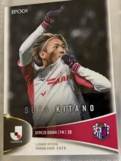 香川真司　オンサイトカード 香川真司 オンサイトカード Yahoo!オークション -「香川真司