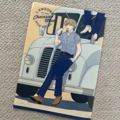 非売品　LAWSON Chainsaw Man クリアファイル A4サイズ