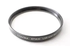 Item thumbnail for item ee0c7f2b-a609-41ce-a968-35d69d5d4499