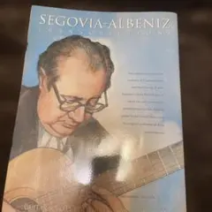 SEGOVIA-ALBÉNIZ TRANSCRIPTIONS