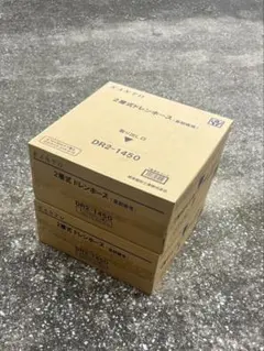 新品❗️エアコン ドレンホース 3箱セット KANTO DR2-1450 - メルカリ