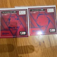 BEYBLADE X Jリーグ コラボステッカー ガンバ大阪ver. 2種セット