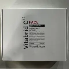 新品未開封 ビタブリッドC フェイスブライトニングプラス 美容パウダーのサムネイル