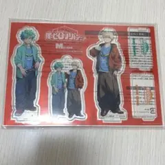 ヒロアカ　メンズノンノ　アクリルスタンド　緑谷出久　爆豪勝己