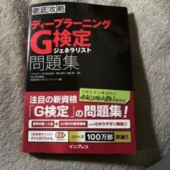 Item thumbnail for item f8de9256-44e9-409c-ba04-e107e3394538