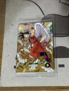 ドラゴンボールスーパーダイバーズ SDVP-020 孫悟空 等 配布 3枚セット