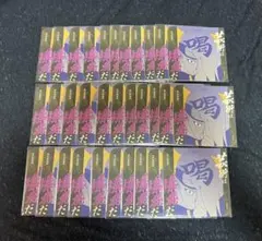 複製原画 NARUTO キャラファイングラフ デイダラ セル画 起爆粘土 暁