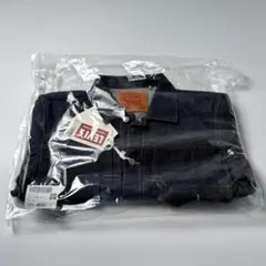 1953年モデル 70507-0066 40 TYPE II 50s BIGE