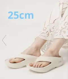 OOFOS OOriginal リカバリーサンダル　ナチュラル25cmのサムネイル