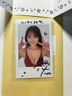 AND CaaaLL 豊田ルナ 直筆サイン入り チェキ 当選品 抽プレ - メルカリ