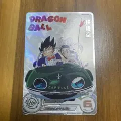 スーパードラゴンボールヒーローズ UGM5-011 DA 孫悟空 カード - メルカリ