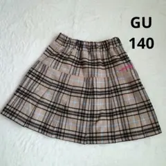 GU 140 ベージュ系チェック プリーツスカート 裏地キュロット型