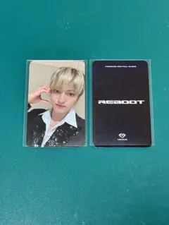 TREASURE 上海 サイン会 UNIPAZ 勝者特典 トレカ ハルト