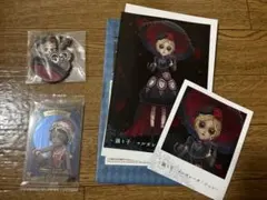 第五人格/IdentityⅤ 踊り子 まとめ売り