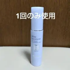 アクセーヌ マイルドサンシールド 日焼け止め 化粧下地 22g 1点 - メルカリ