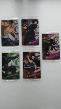 ばかうけ 呪術廻戦 京都校 シールセット