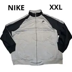 NIKEトラックジャケットXXL BIGサイズ