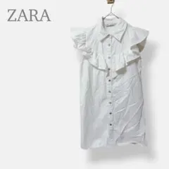 【ZARA ザラ】ノースリーブ　フリル　デニム　白　チュニック　ワンピース