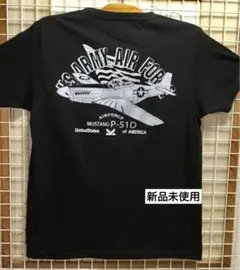 ピーチ様 リクエスト 2点 まとめ商品