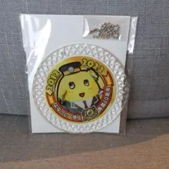 Item thumbnail for item 23aee31b-1f46-441e-8d53-26670d4ede74