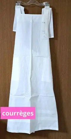 Item thumbnail for item 89f8f33c-c13f-4795-8cd3-8d872478b355