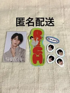 M!LK 曽野舜太 smart 7月号 トレカ フォトカード ステッカー 付録
