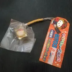 大阪限定 クリアキューブ根付 キティちゃん
