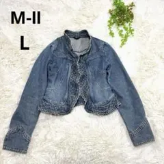 M-Ⅱ◆フリルデニムジャケット(L)Gジャン　ショート丈　ボレロ　ブルー